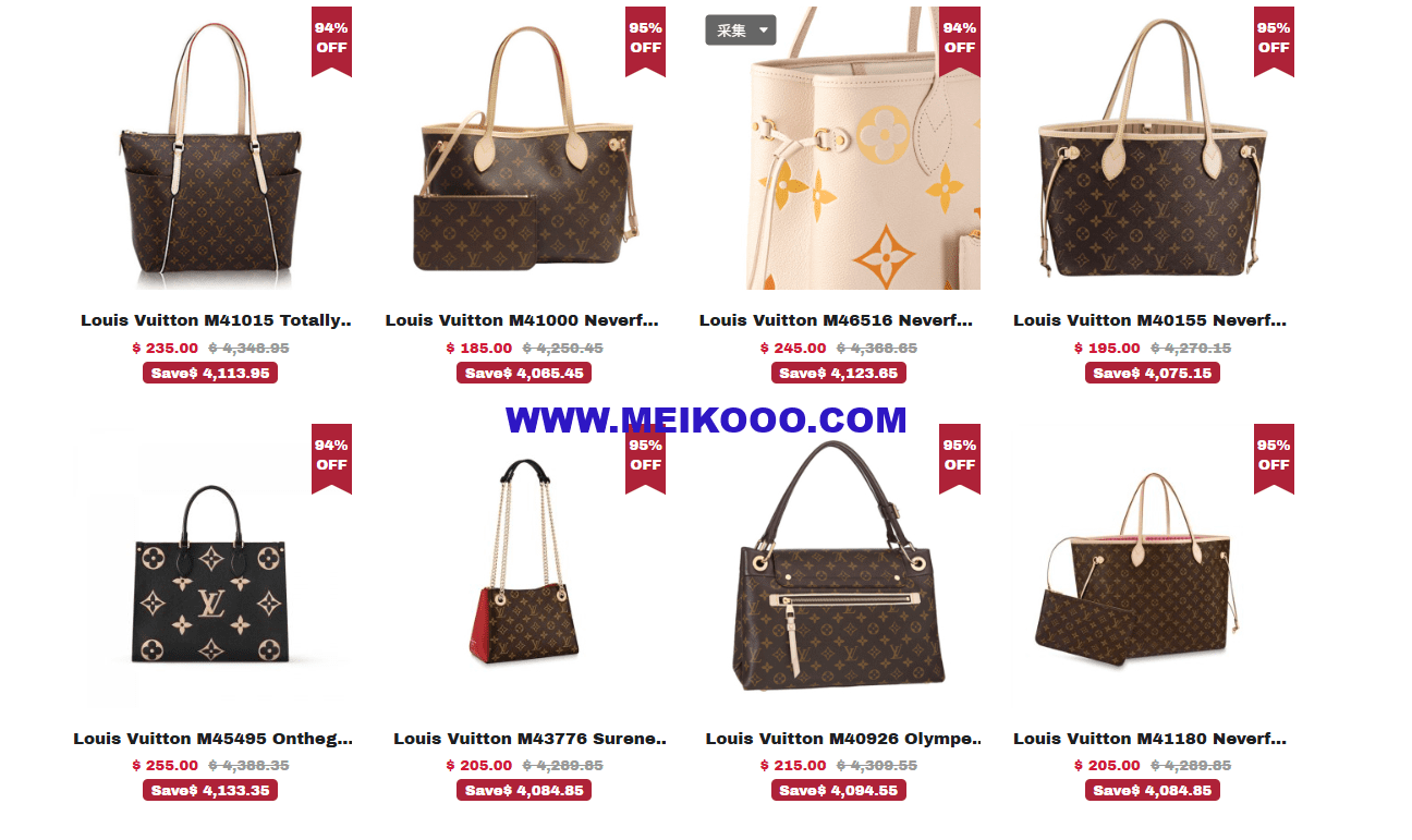 2025年仿牌独立站小白还能做吗?仿牌独立站要怎么做才挣钱?插图SHOPOEM独立站建站ScreenShot_2025 10 21_130958_718.png 2025年仿牌独立站小白还能做吗?仿牌独立站要怎么做才挣钱?插图SHOPOEM独立站建站ScreenShot_2025 10 21_130958_718.png